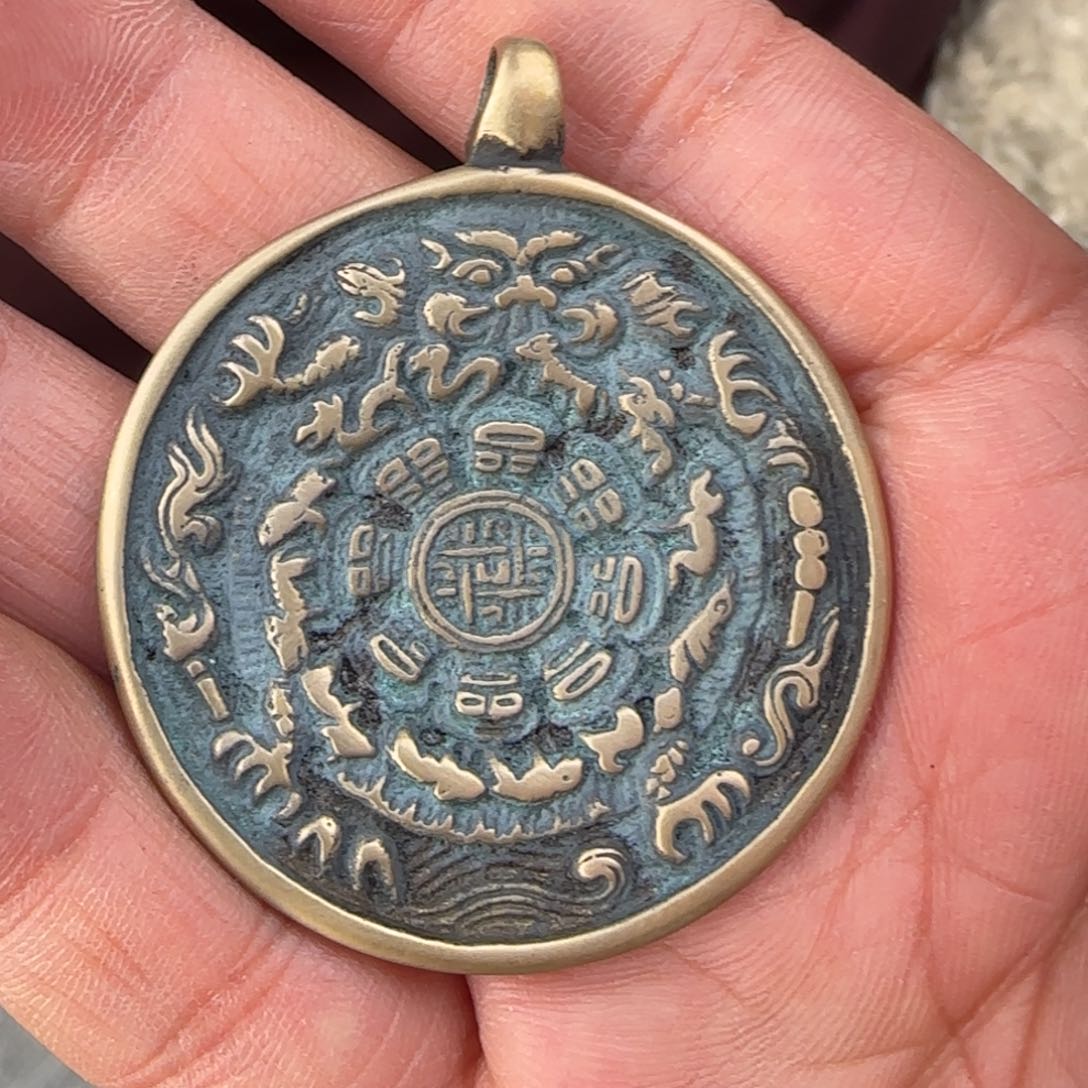 精品九宫牌十二个咒点