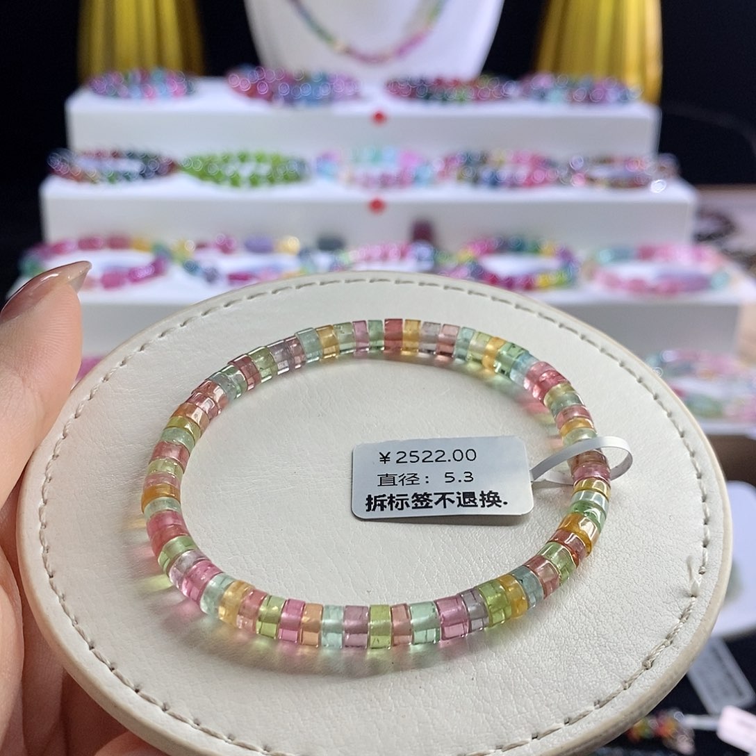 未镶嵌手链碧玺算盘珠