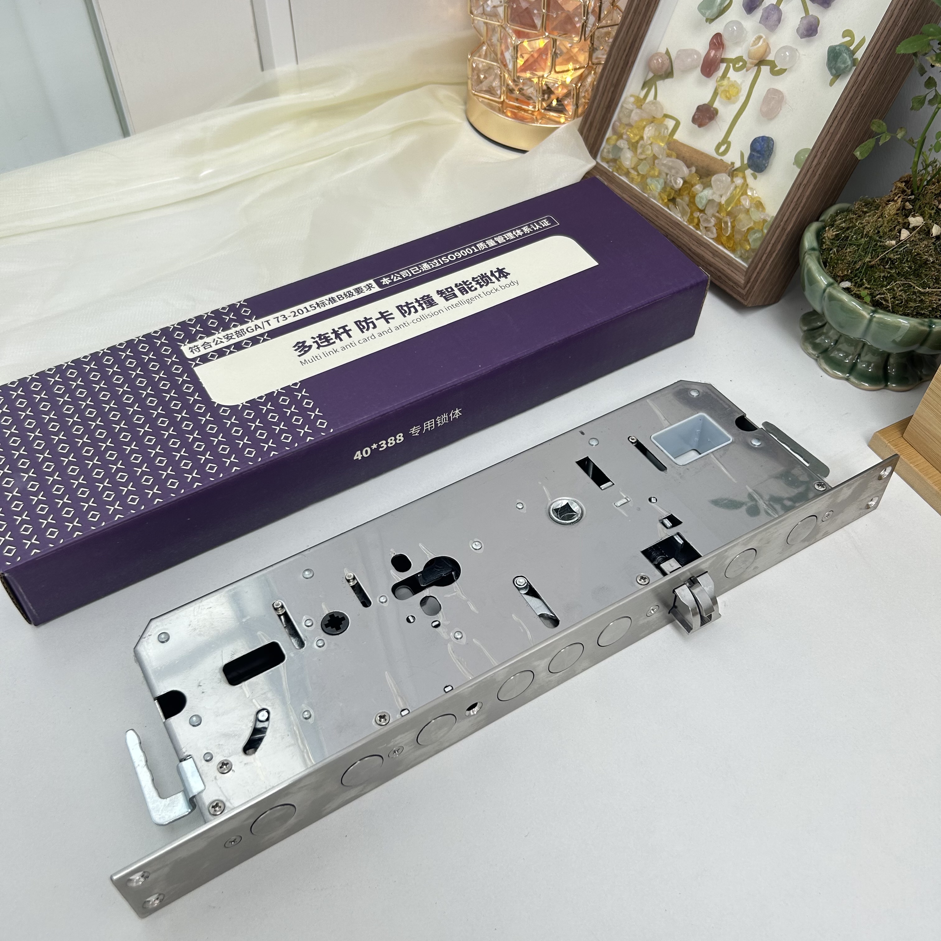 （拍1发5）防盗智能锁锁体全钢五金防卡防撞锁体加重霸王指纹锁体