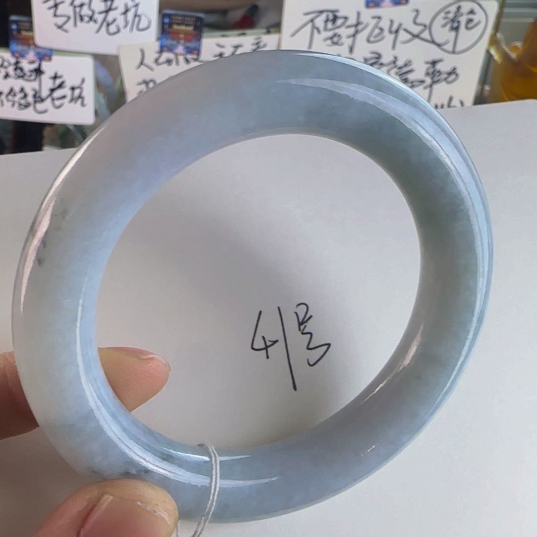 翡翠手镯未镶嵌老坑57.7