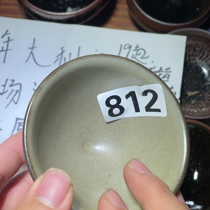 洋*陶瓷马克杯陶瓷家用不锈钢厨房多功能