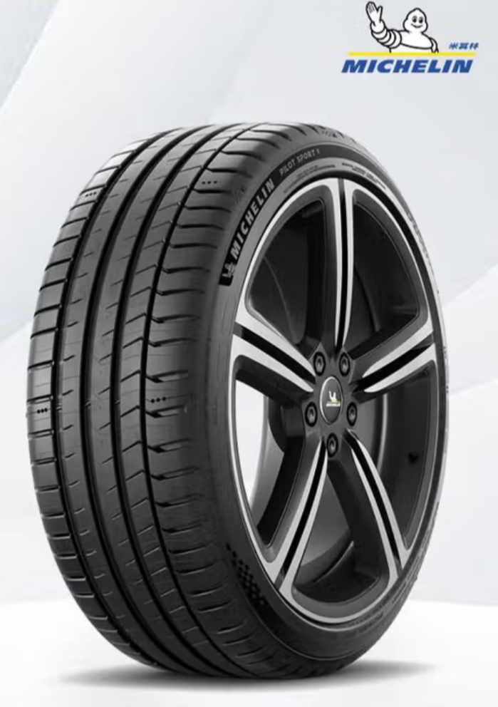 米其林17-22寸轮胎