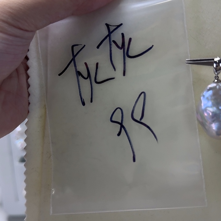 灰***食吊坠(不含链)银S925镶嵌淡水珍珠