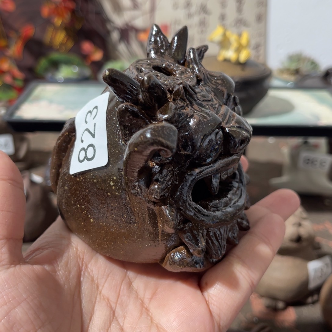 依*儿木村信弘柴烧保平