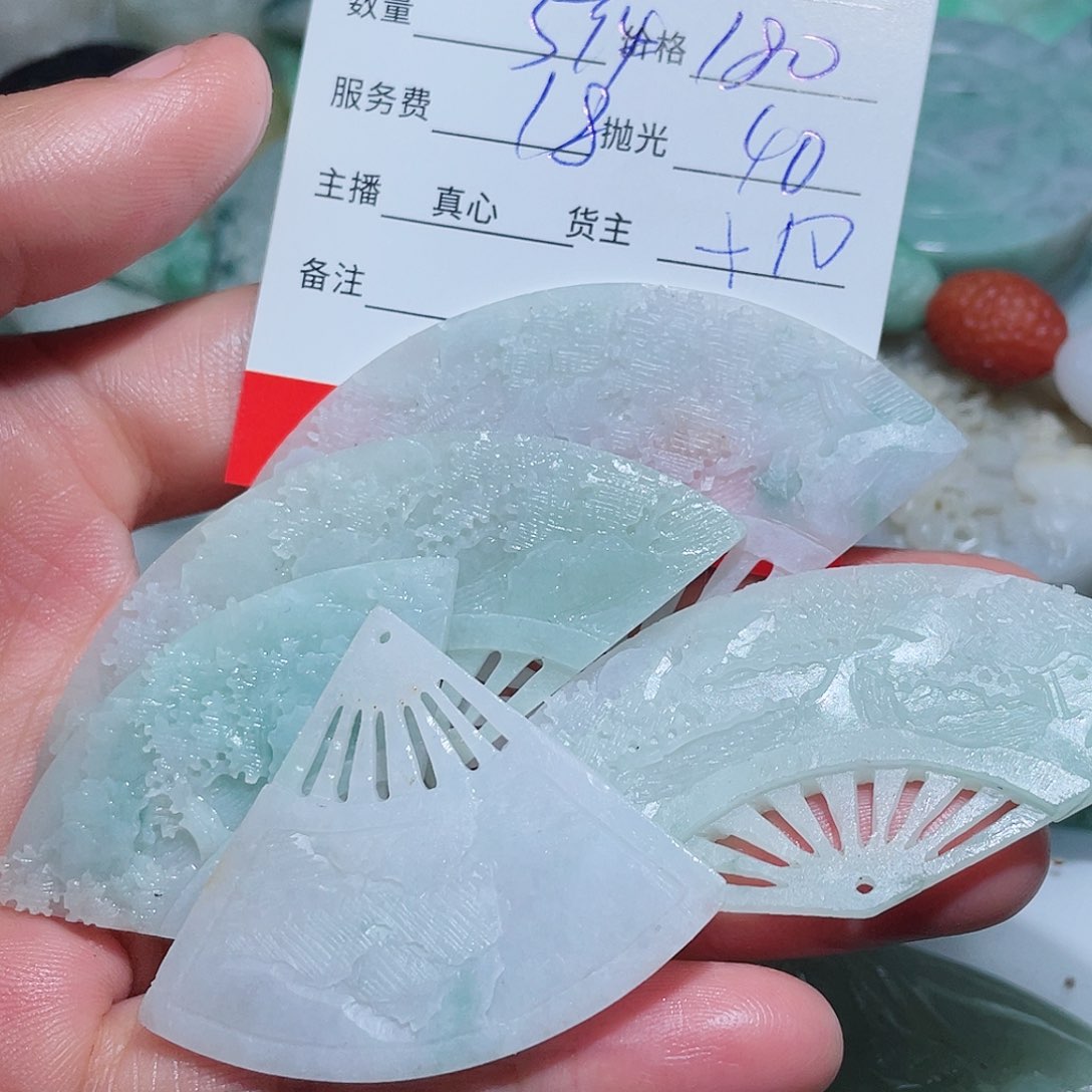 定制翡翠未镶嵌啃****?