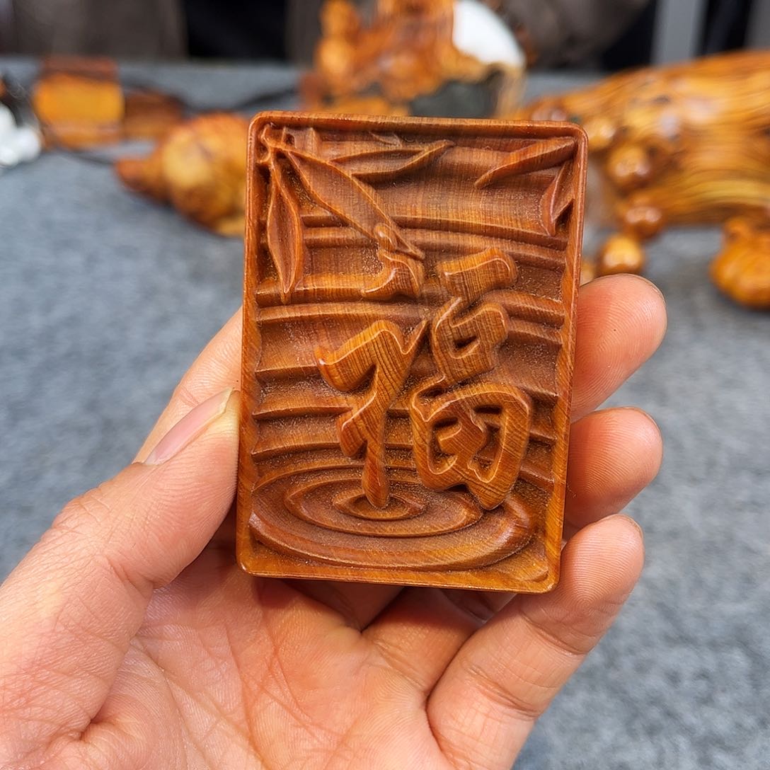 柏木（崖柏）精品把件