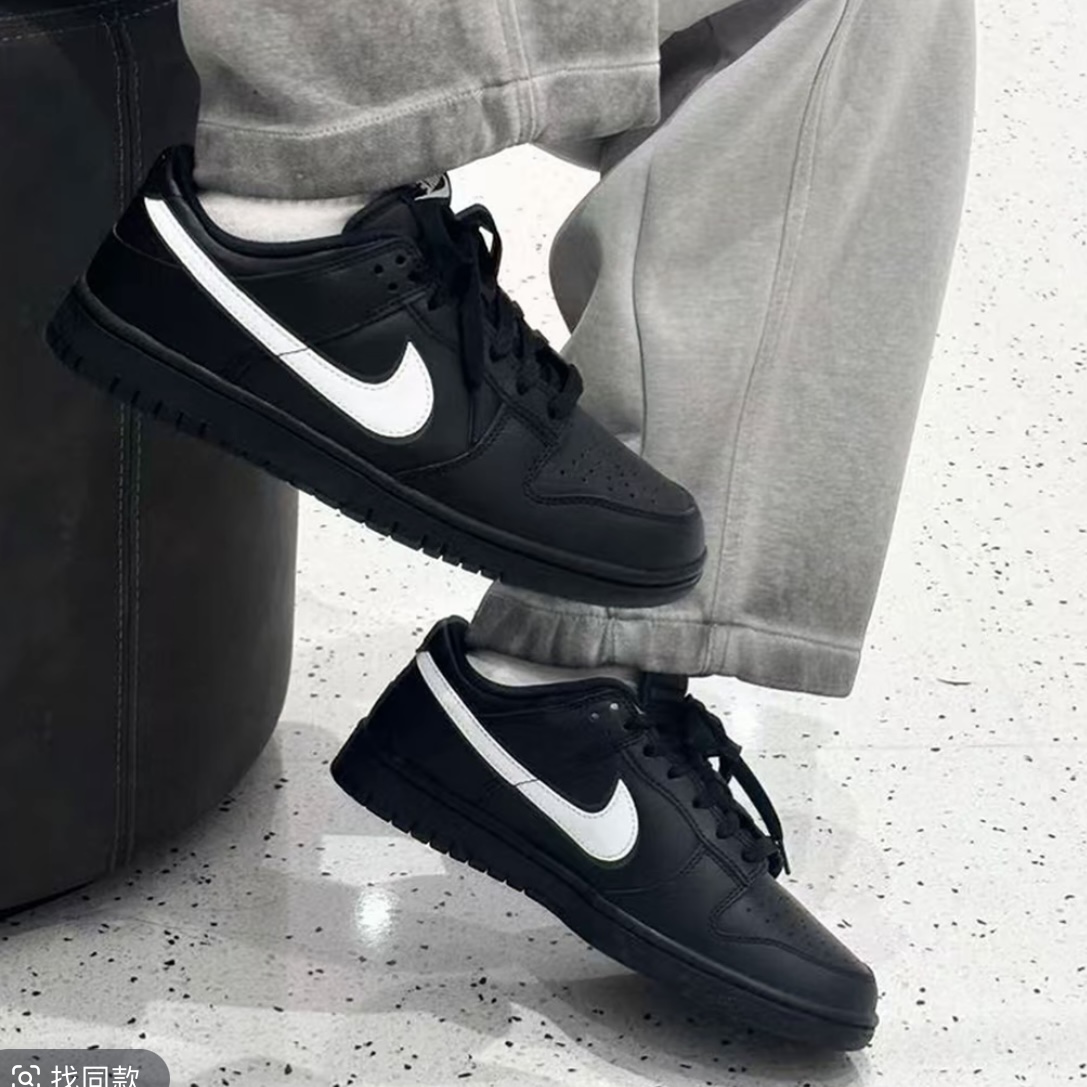 NIKE/耐克男子玩球穿搭黑色Dunk休闲运动板鞋休闲鞋IO7606010