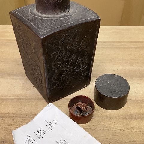 紫砂哈哈哈哈哈哈哈哈哈