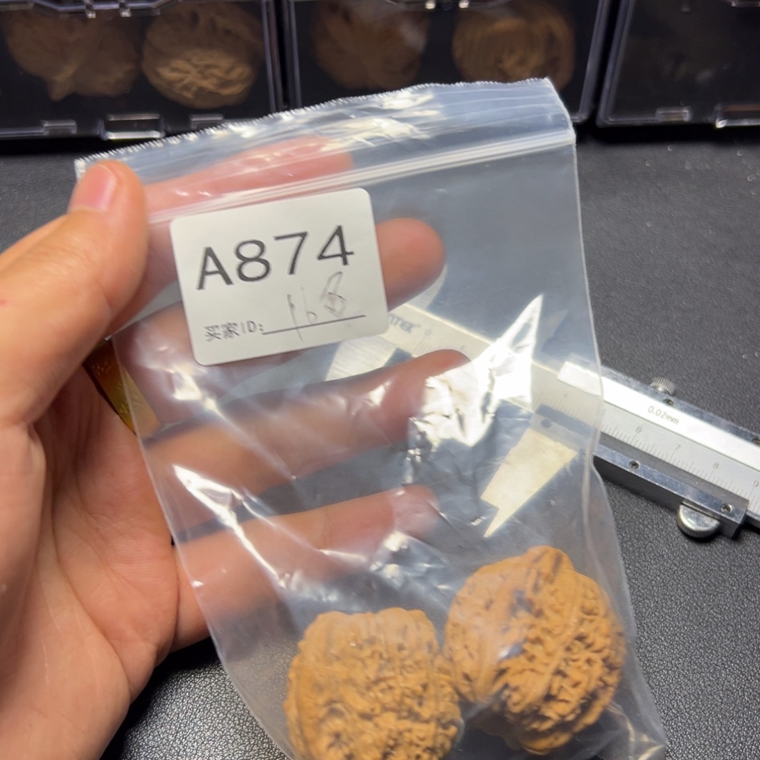 核桃把件哈哈哈哈