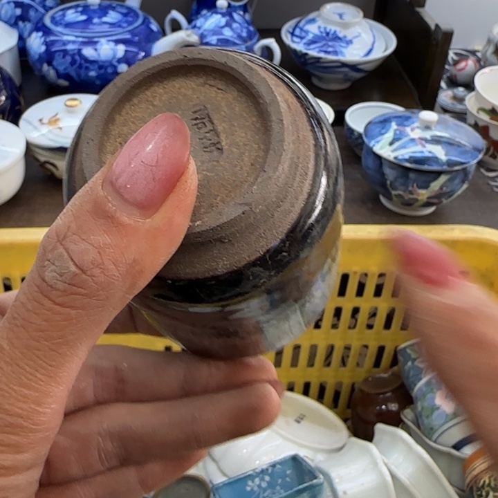 1***1瓷片一物一拍感谢支持