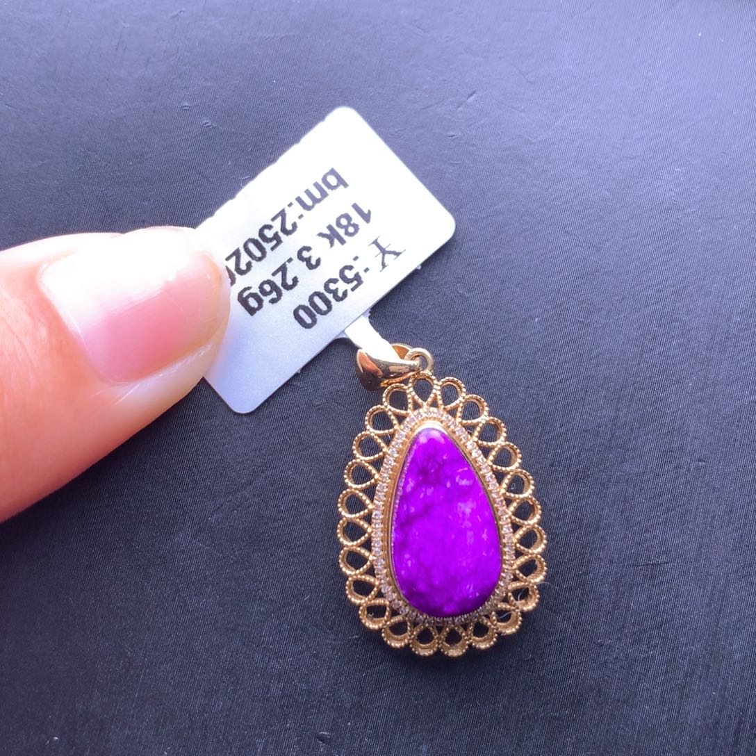 苏纪石（舒俱来）吊坠18K金镶嵌