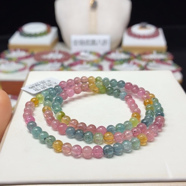 手链碧玺未镶嵌5.3mm±