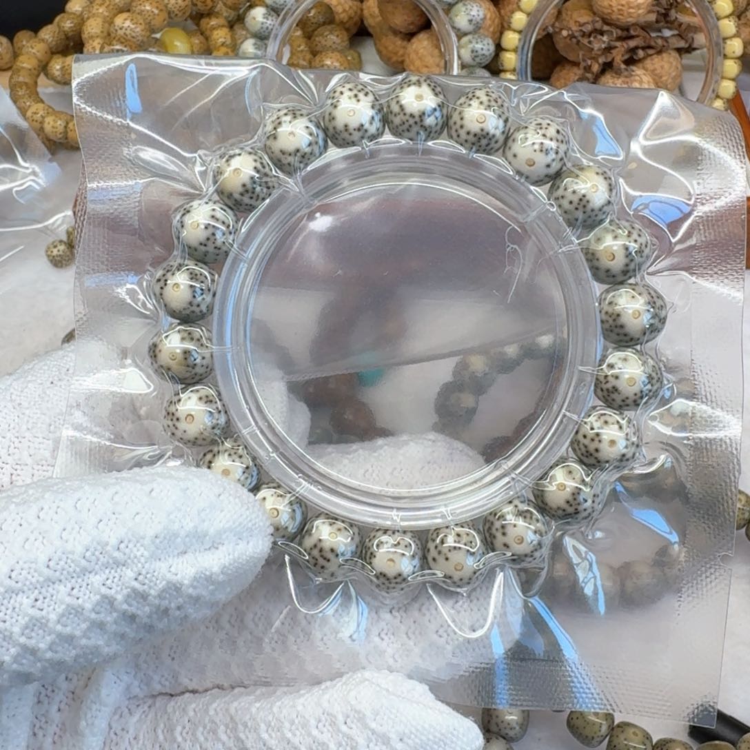 星月菩提吊坠石玉料