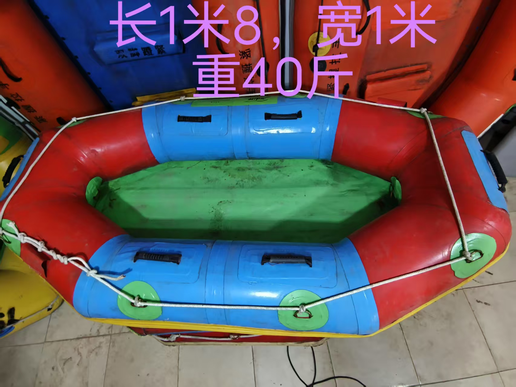 加厚耐磨橡皮艇钓鱼船漂流船景区用带座位充气船