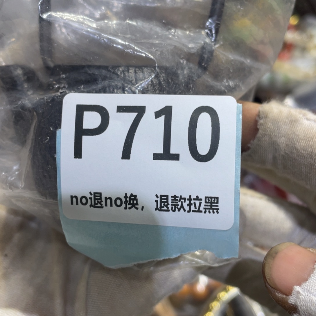 用***3瓷片火爆热卖热卖热卖