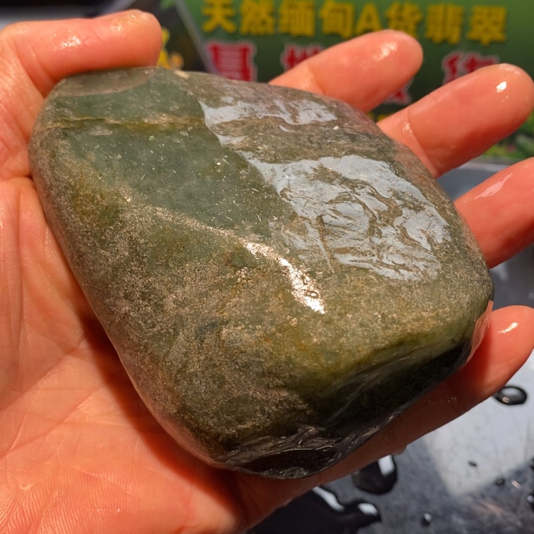定制翡翠未镶嵌定制翡翠
