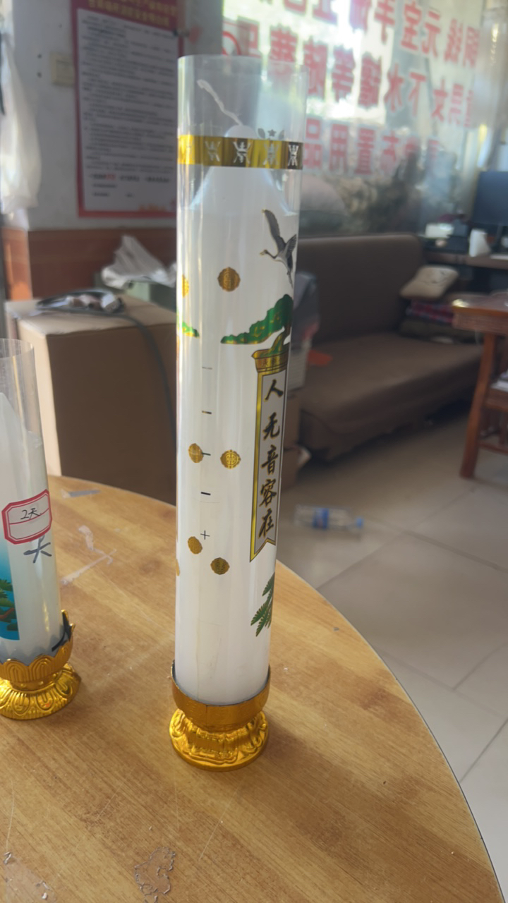 七天蜡烛一件28对
