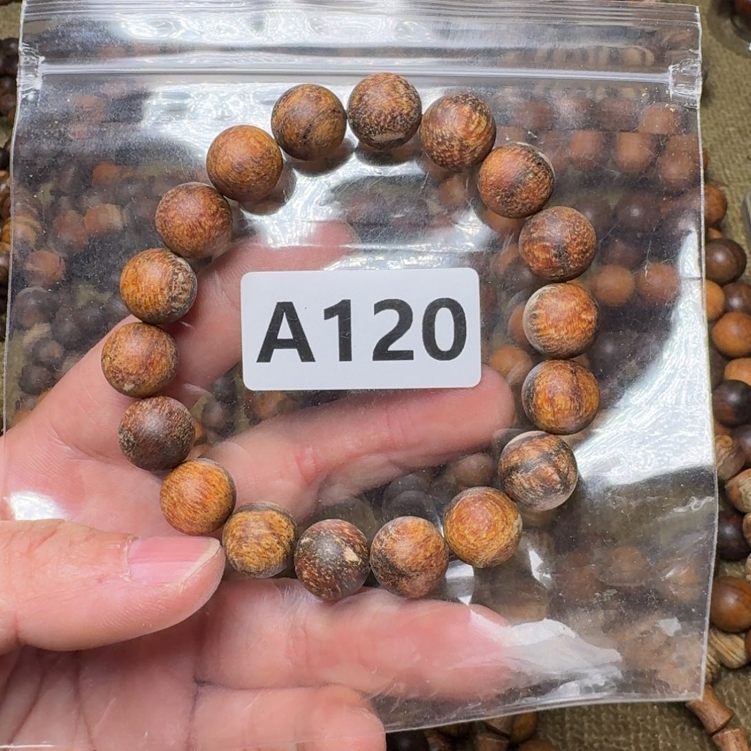 贡木手串/手链120印贡1.2/18白带