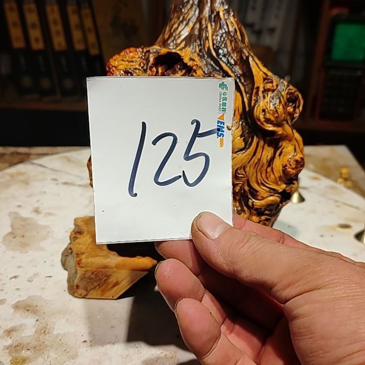 松木万*奶125北沉香琥珀木天然造型山水