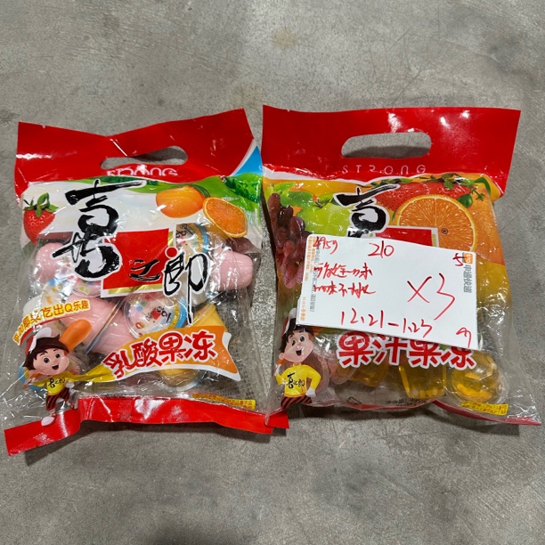 210 喜之朗果冻495g（到手3包 可能全一味）