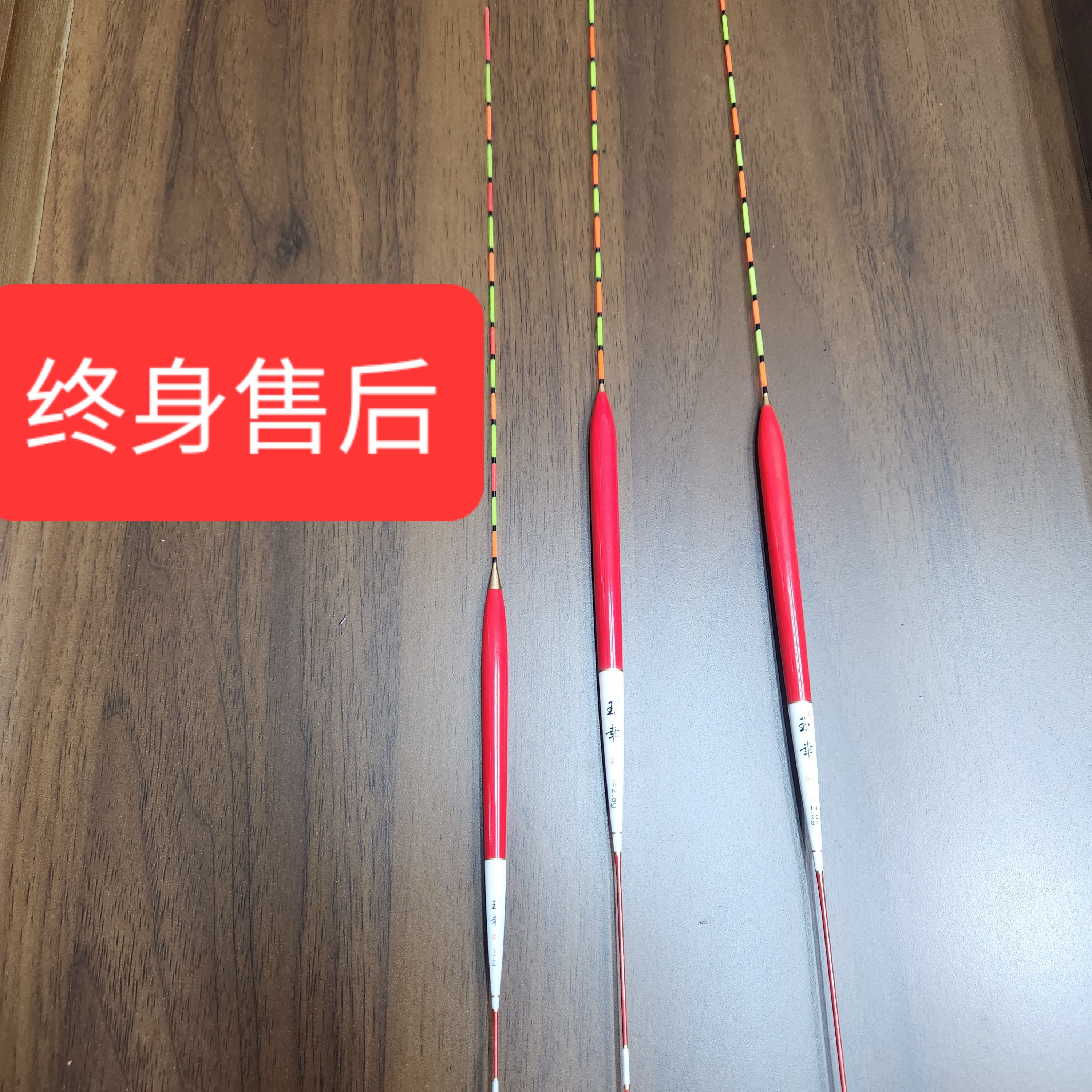 原装进口-玉幸凤舞九天限量版孔雀羽浮漂