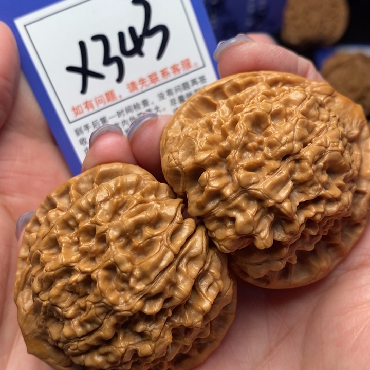 文玩核桃把件51官帽x343