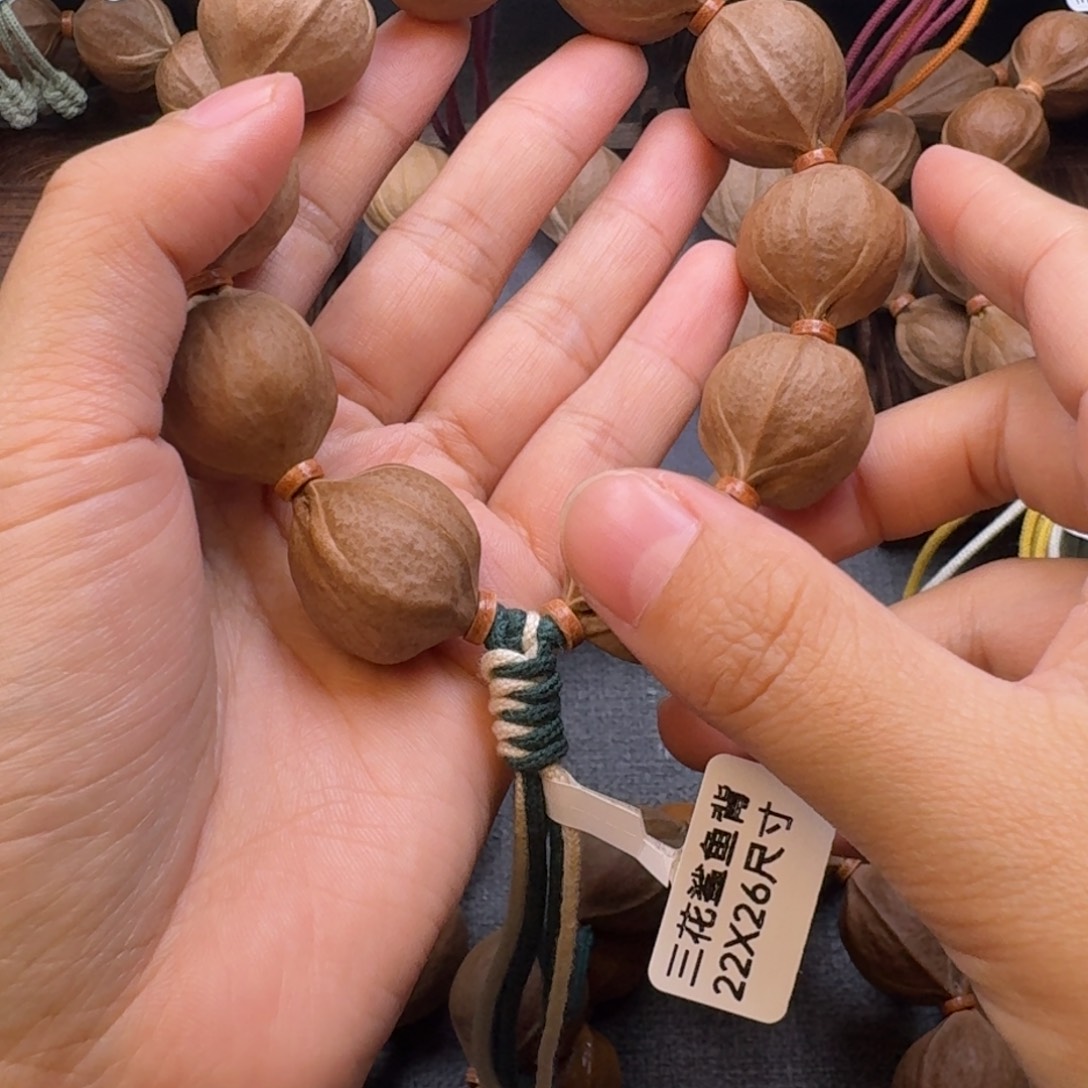 金***矿梅林铁核2226尺寸