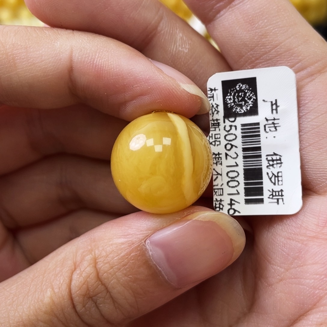 蜜蜡未镶嵌珠宝奇石17.5mm浓咖妖花微瑕