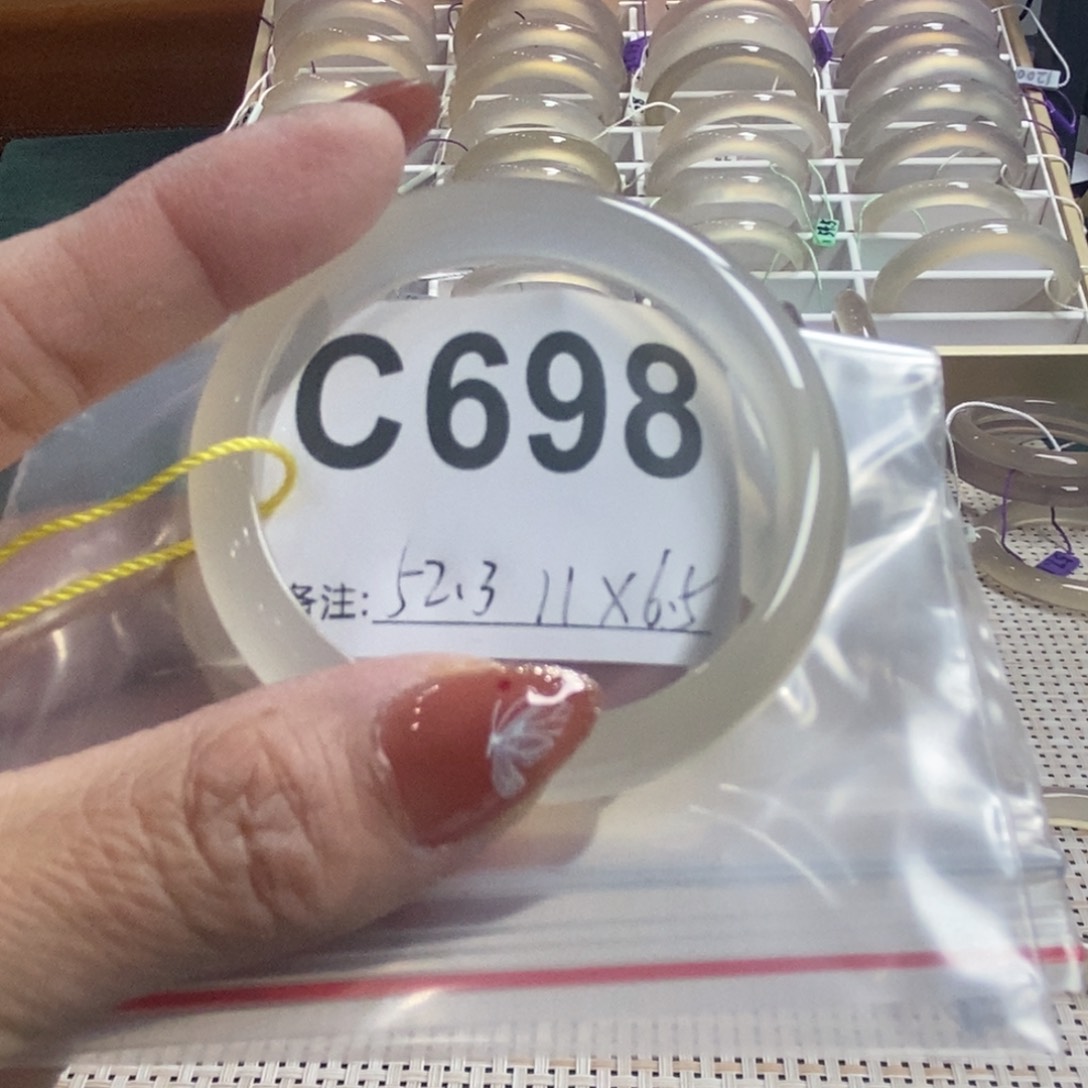 玛瑙/玉髓手镯未镶嵌再****o