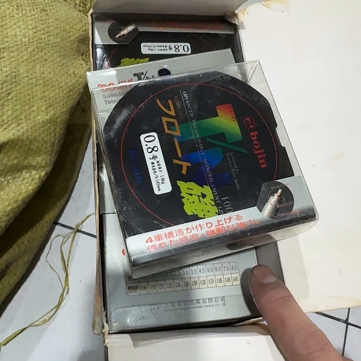 0.8矶线100米随机发五盒