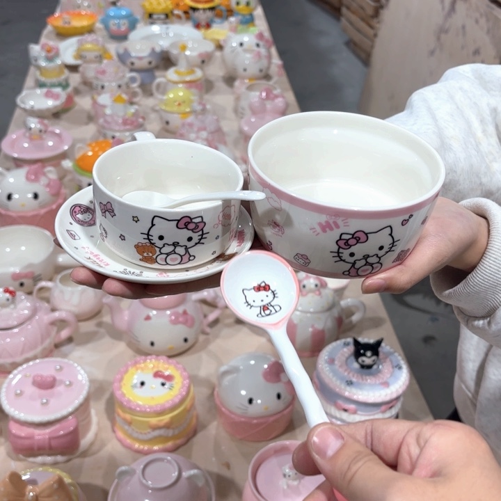 你在哪了啊我好累