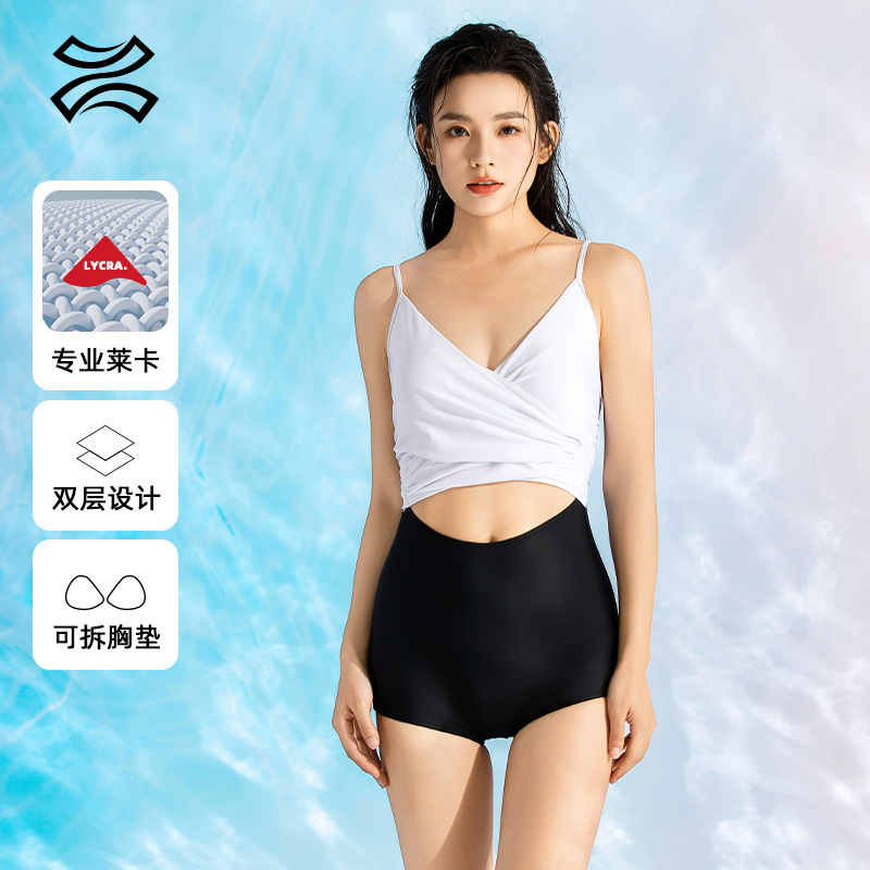 TNZI天姿女式遮肉泳衣女款2025新款网红款超出片的度假风泳衣