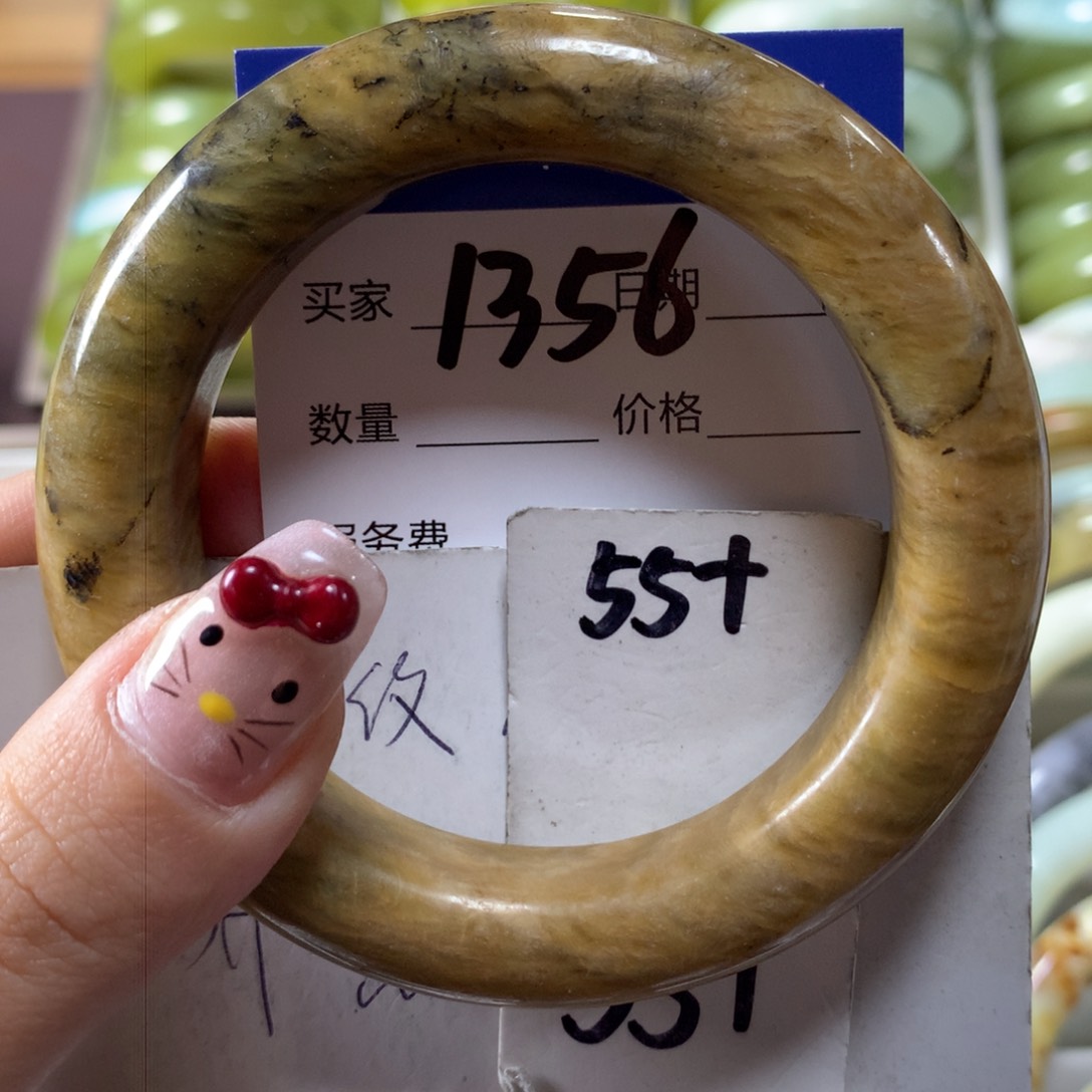 蛇纹石玉手镯未镶嵌1356 