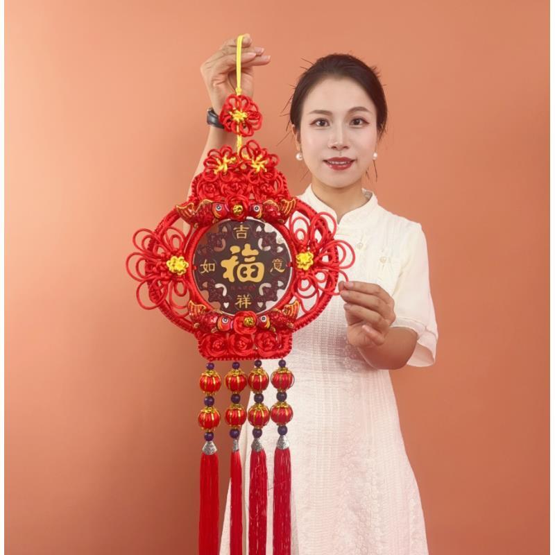 【新款小灯笼】单福新款纯手工编织中国结百搭经典新房搬家饰品