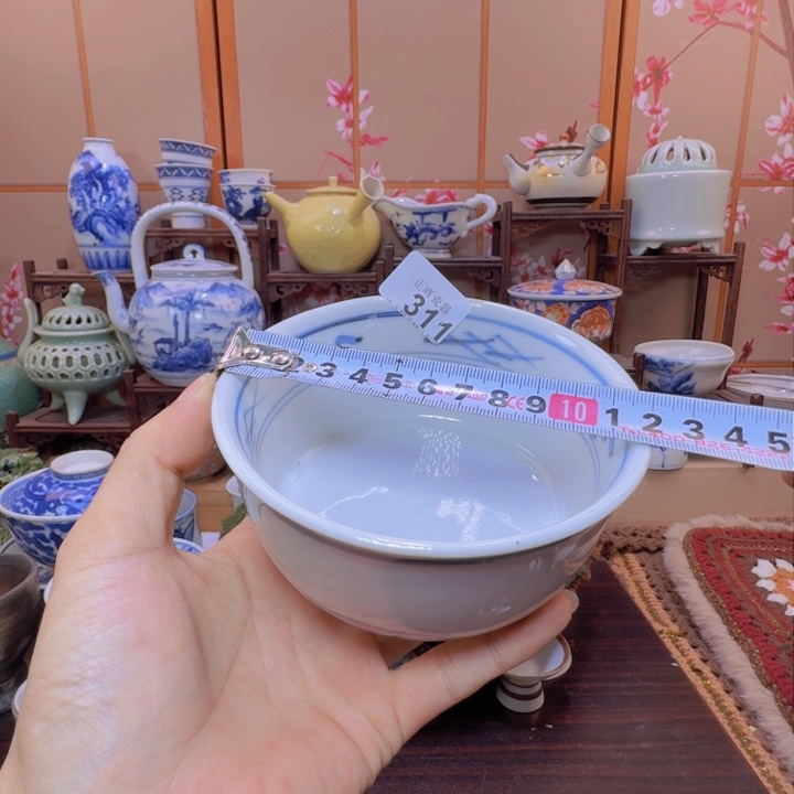 碗311啊啊啊啊啊啊啊啊啊啊啊啊