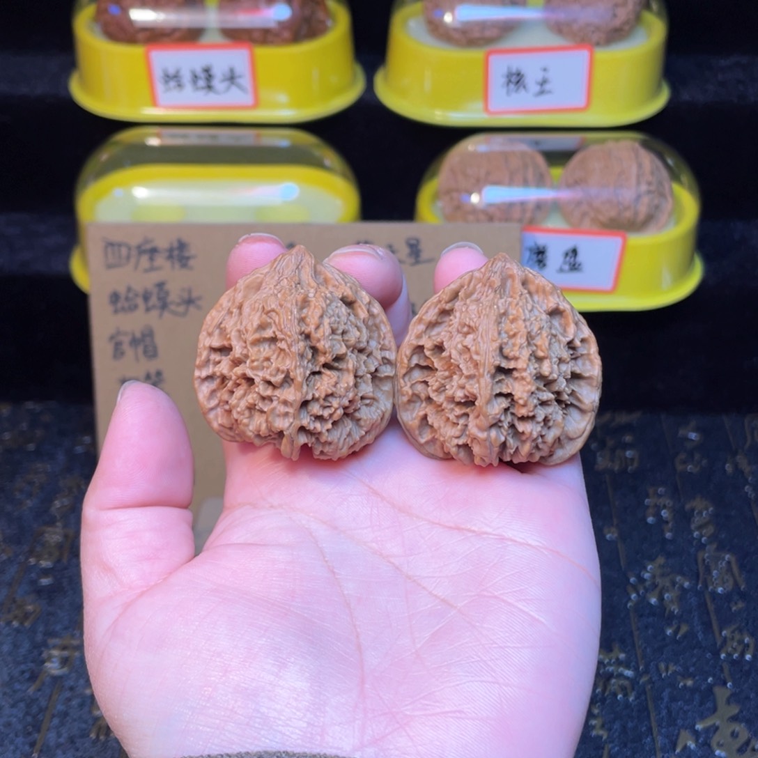文玩核桃把件满天星39尺