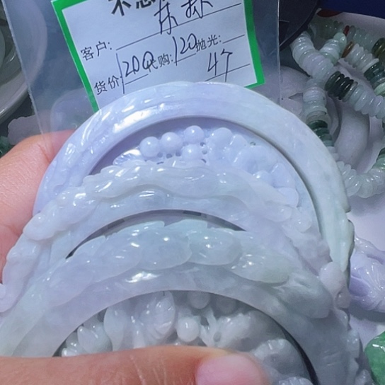 东***林翡翠未镶嵌颈饰缅甸