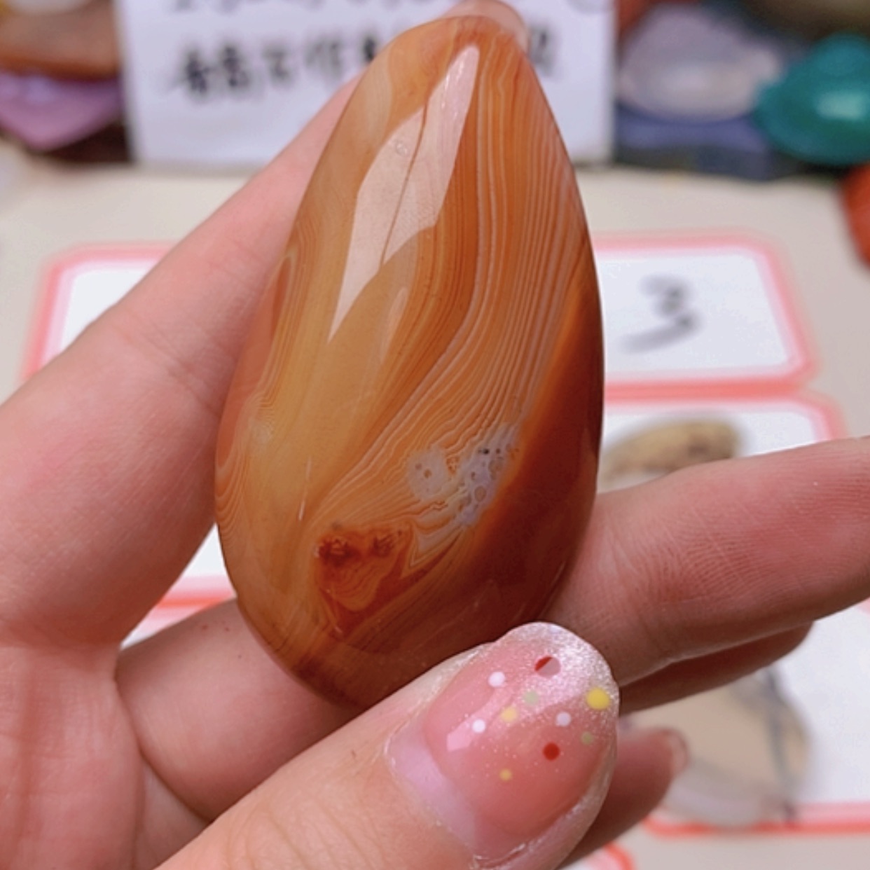 【闪购商品】玛瑙/玉髓未镶嵌珠宝半成品蝴**儀