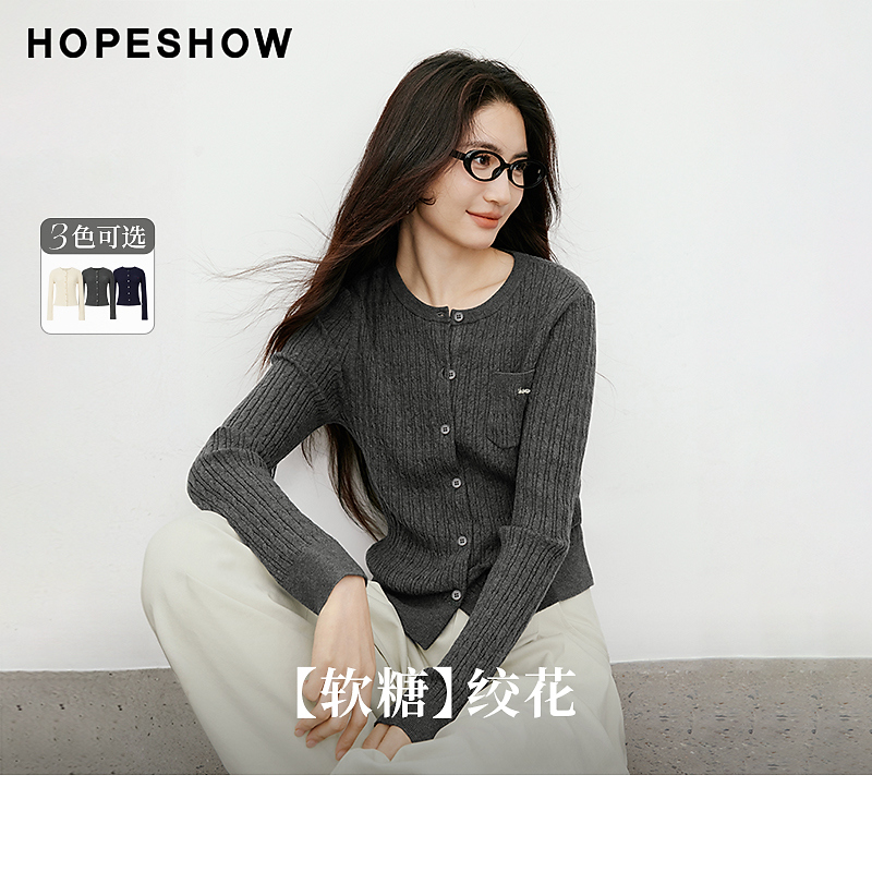 红袖2025秋新款女装 撞色格纹落肩长袖翻领一手长衬衫90225280104