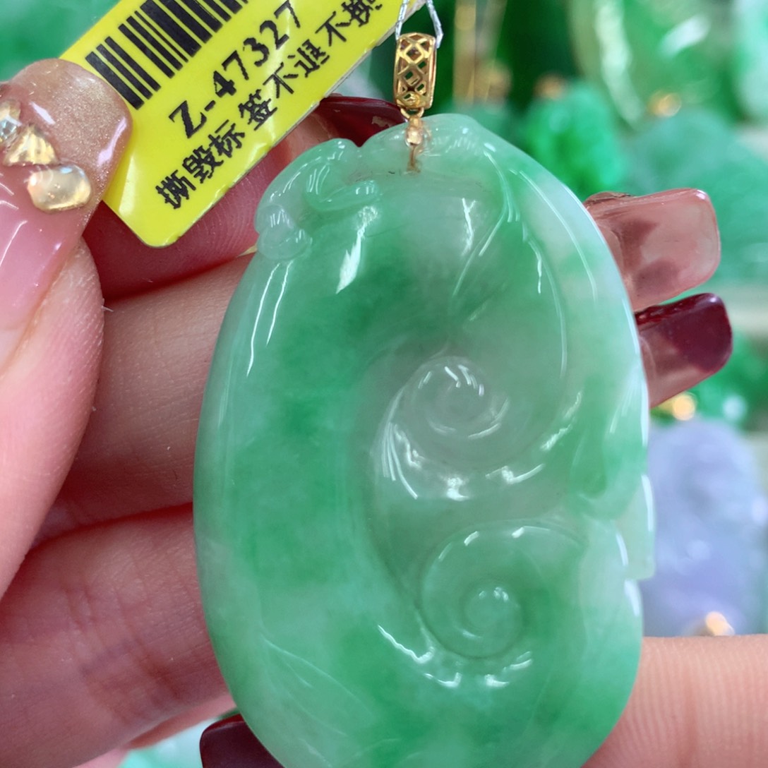翡翠吊坠(不含链)18K金镶嵌