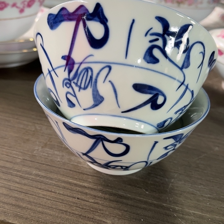 瓷片直径13厘米，发2个