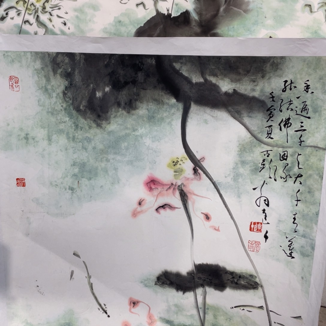 国画原创设计作品