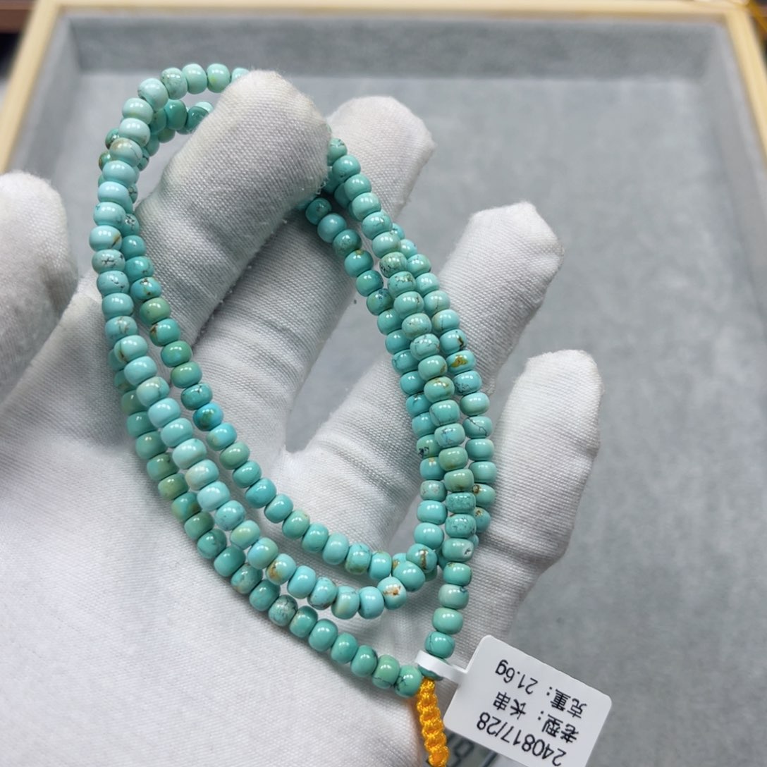 绿松石挂件未镶嵌