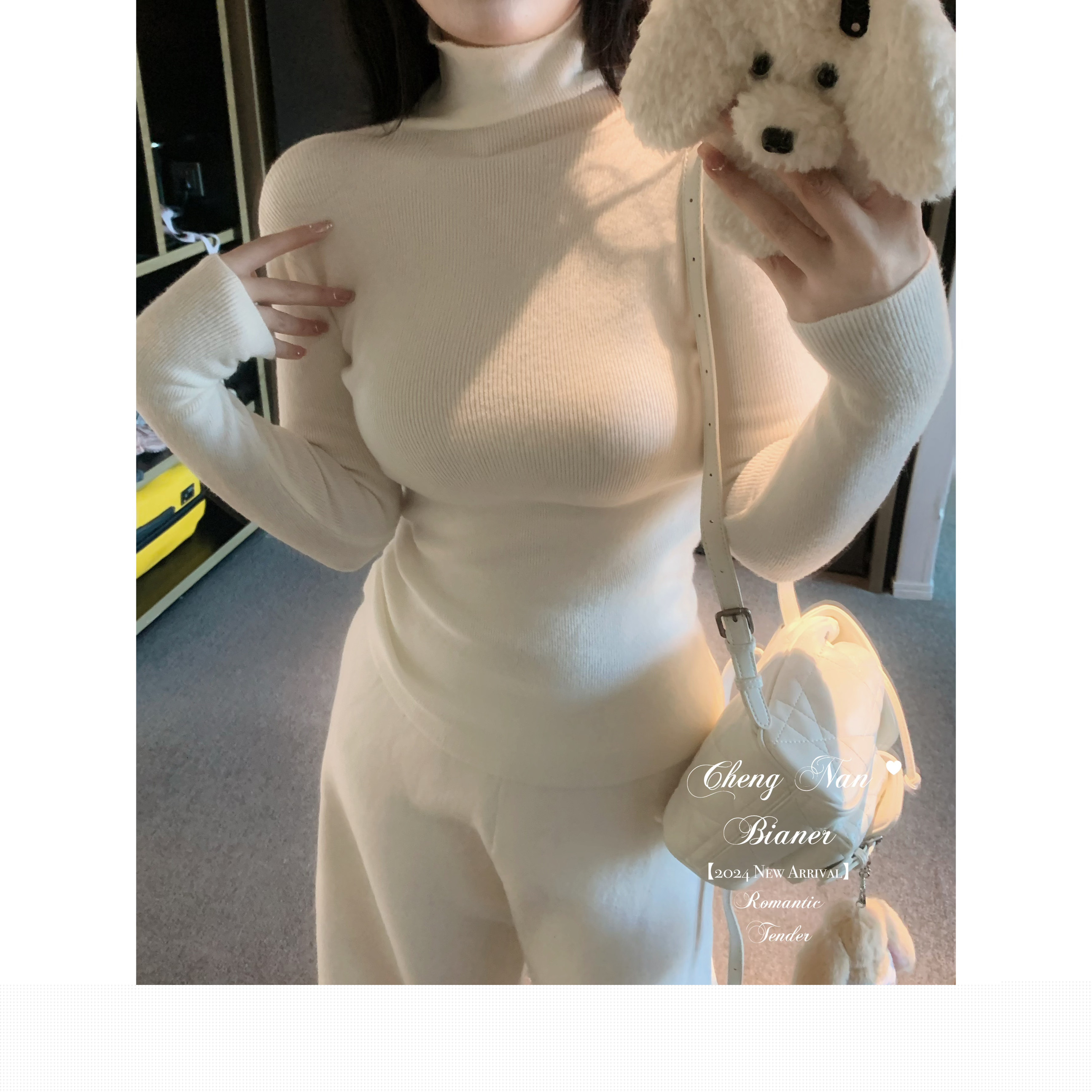 【现】城南边儿 女人味柔光高领针织小打底衫 白色基础款毛衣针织衫