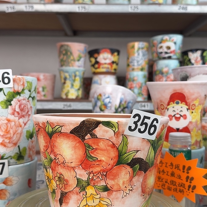 s****景德镇手绘多肉花盆