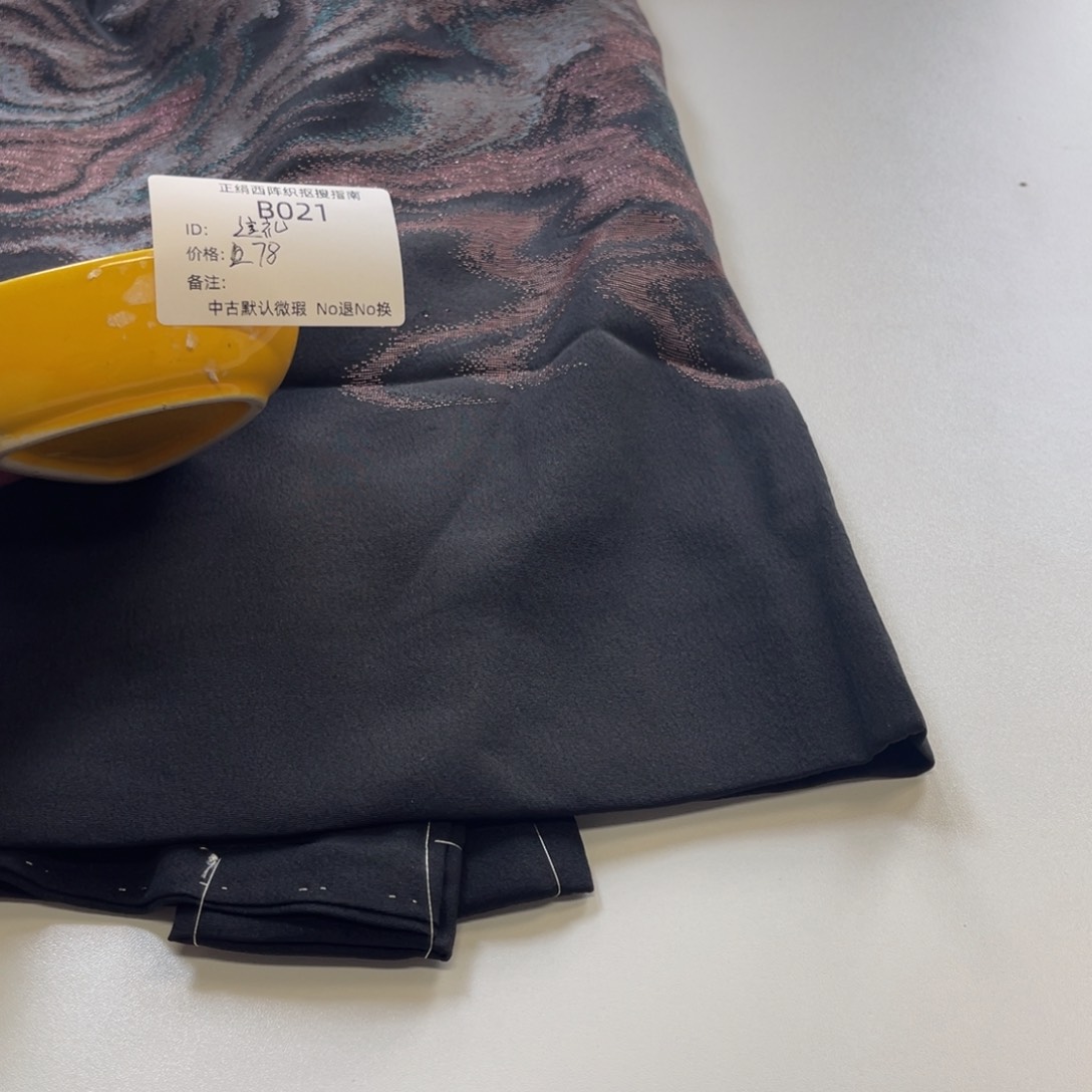這***礼21中古默认瑕疵No退换