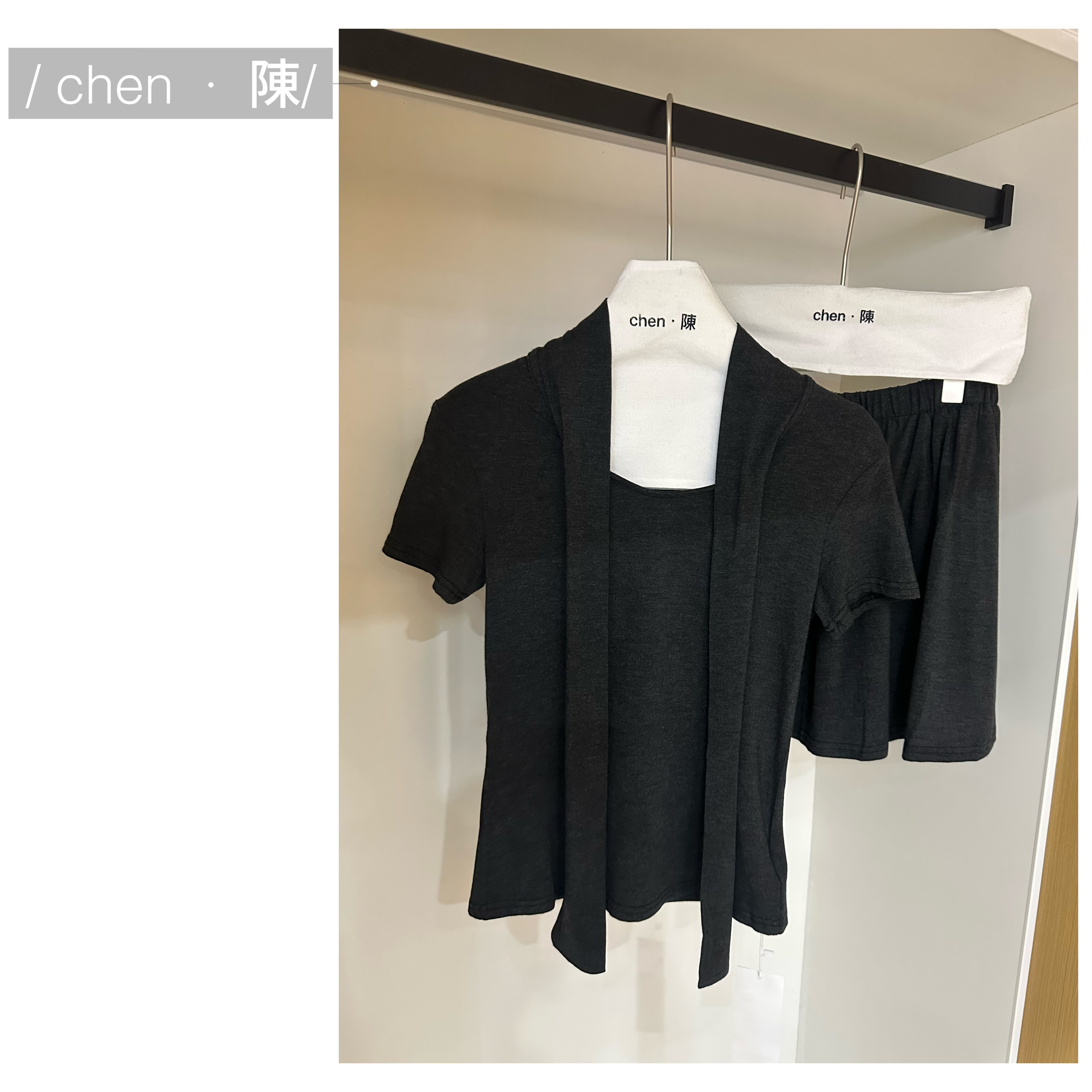 chen·陳【慵懒减龄】系带上衣➕半身短裙两件套