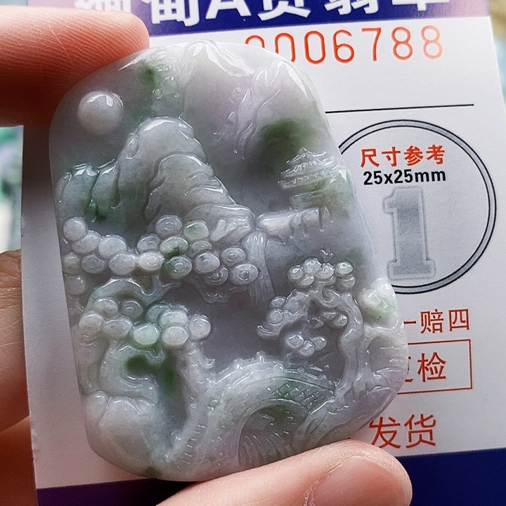 吊坠(不含链)未镶嵌翡翠