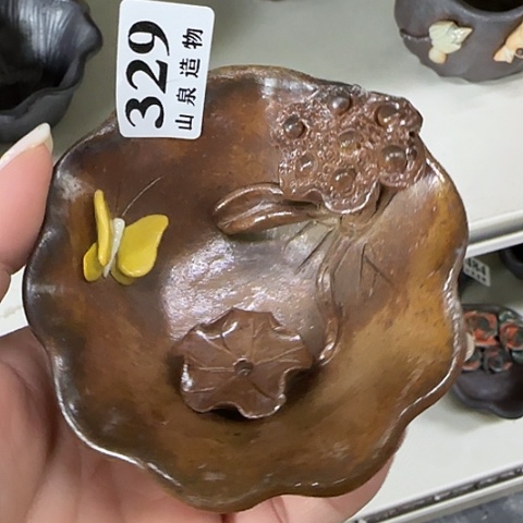 山泉造物手工制作柴烧329