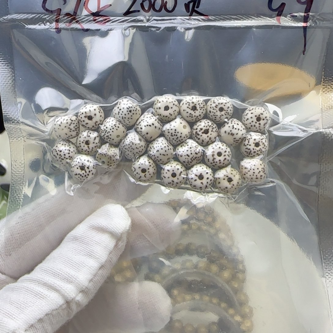 手串星月菩提卡9福利4